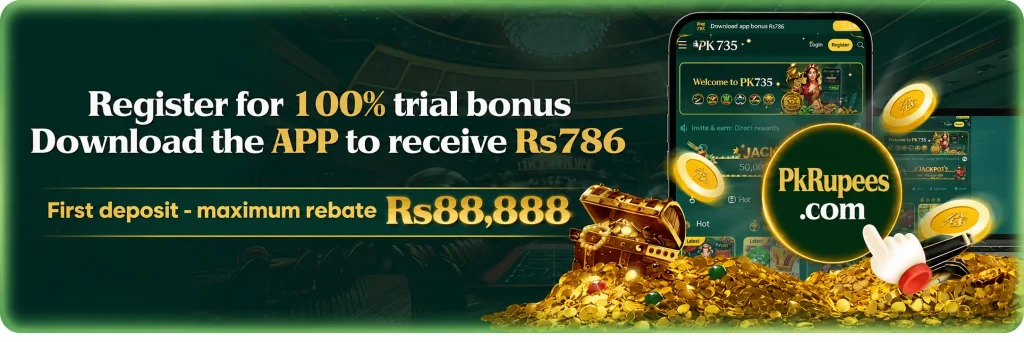 pk rupees game apk download