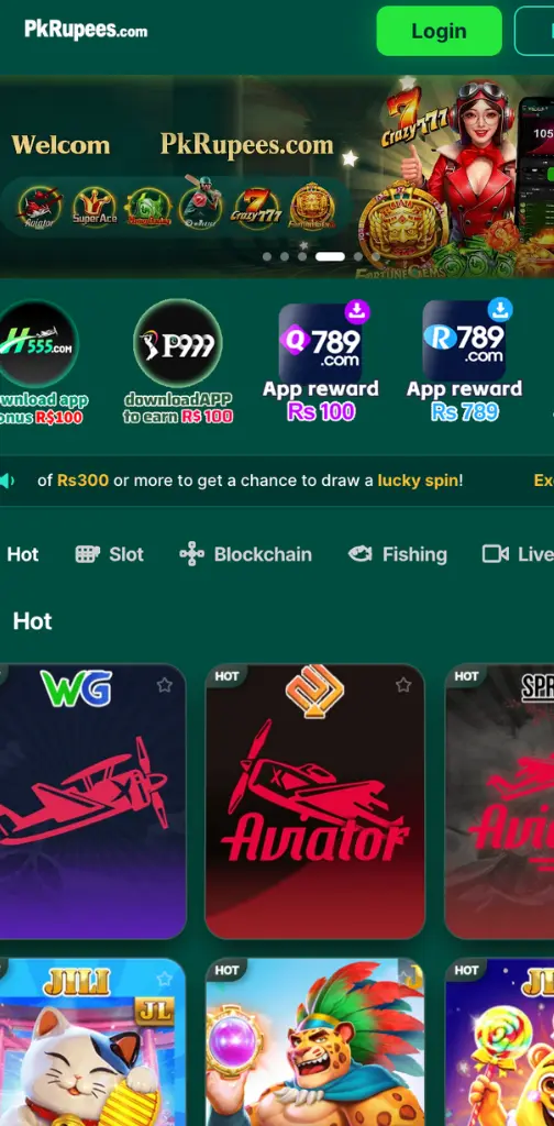 pk rupees game download